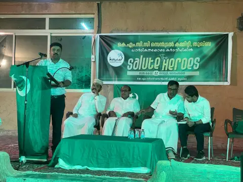 Salute the Heroes